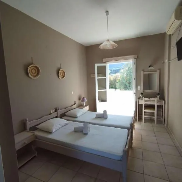 Το Αίθριο، فندق في غاليساس