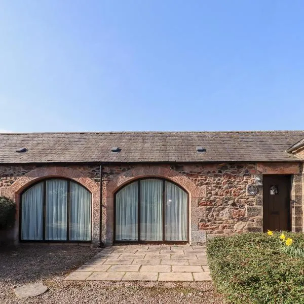 Pansy Plot, hotel i Wooler