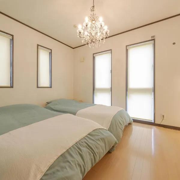 Hachioji Akatsuki Guest House, hotel v destinaci Hačiódži