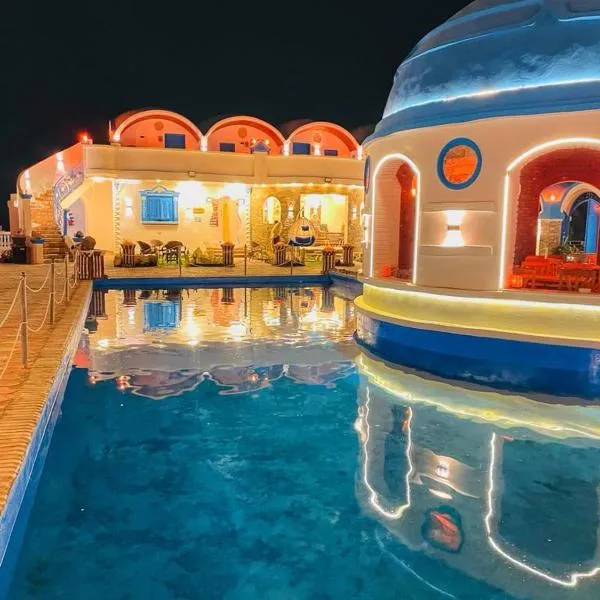 Papy house, hotel i Siwa