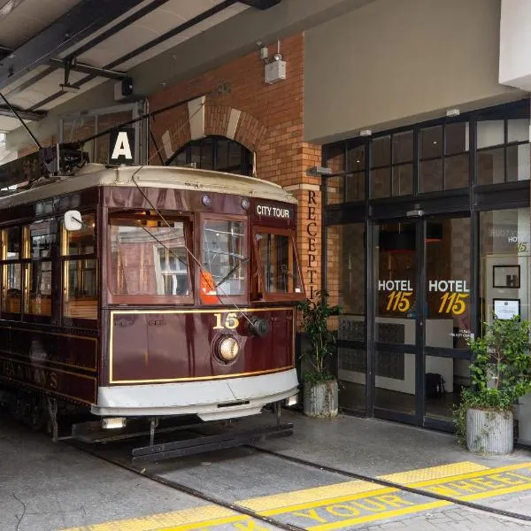 ホテル 115（Hotel 115）、クライストチャーチのホテル
