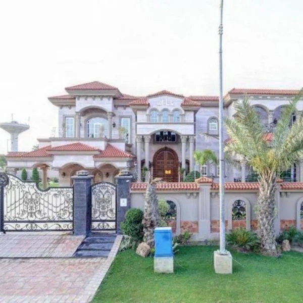 The Guest House Islamabad, hotel v destinaci Islámábád