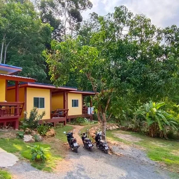 Alisa Bungalows、チャン島のホテル
