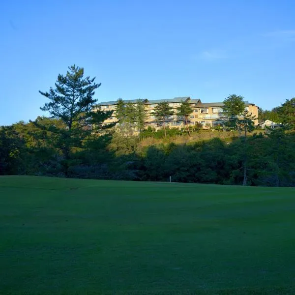 ホテル作州武蔵, hotel in Mimasaka