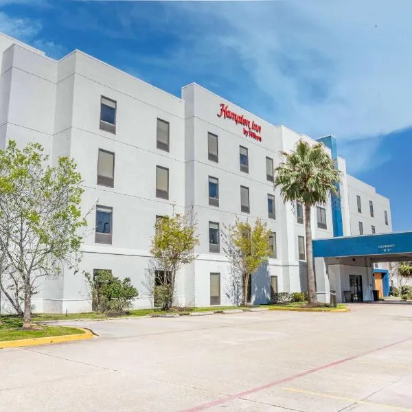 Hampton Inn Baton Rouge - Denham Springs, hótel í Denham Springs