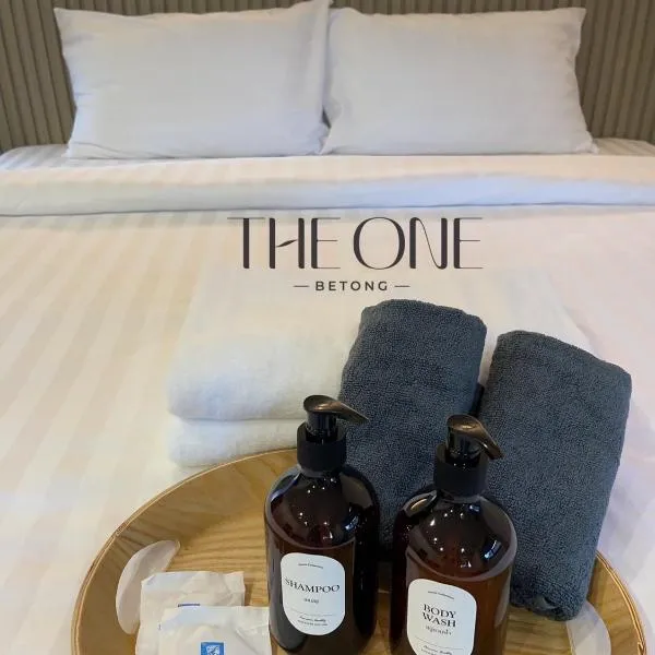 The One Betong、ベトンのホテル