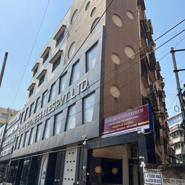 Comfort Stays Express Kolkata airport, hotel v destinaci Dum-Dum Junction