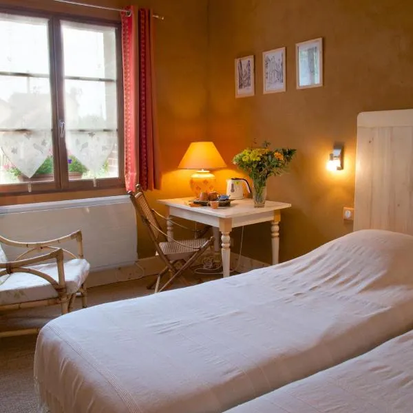 Le Petit Saint-Julien, hotel em Saint-Julien-les-Villas