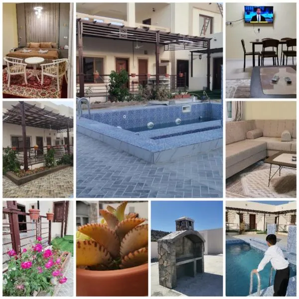 HAWAKOM JABAL SHAMS REST house, hotel v destinaci Sa‘ab Banī Khamīs
