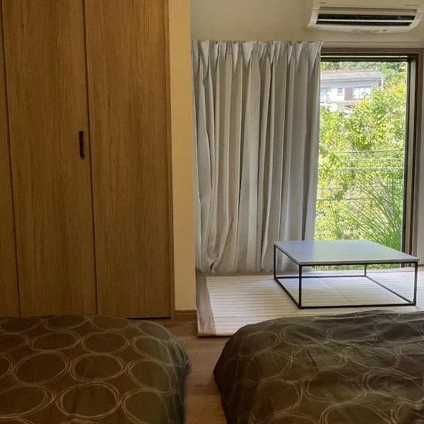 青梅森の宿, hotel din Ome