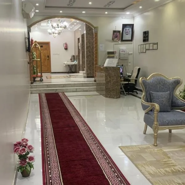 اماسي المهد للشقق المخدومة, hotel in Mahd adh Dhahab