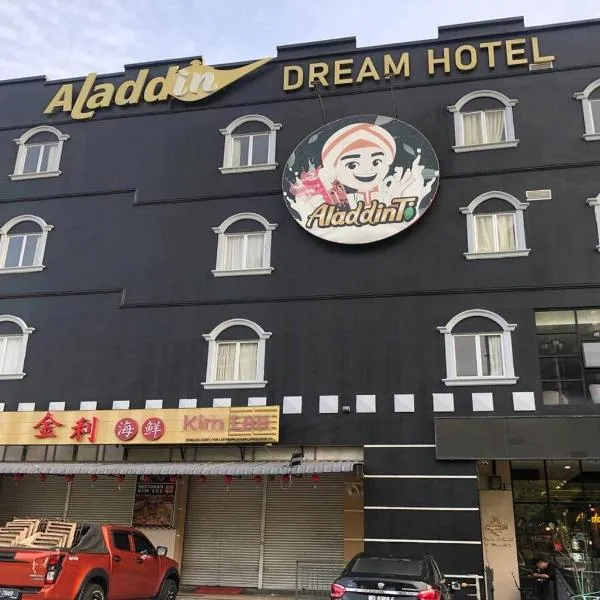 Aladdin Dream Hotel, hotel in Johor Bahru