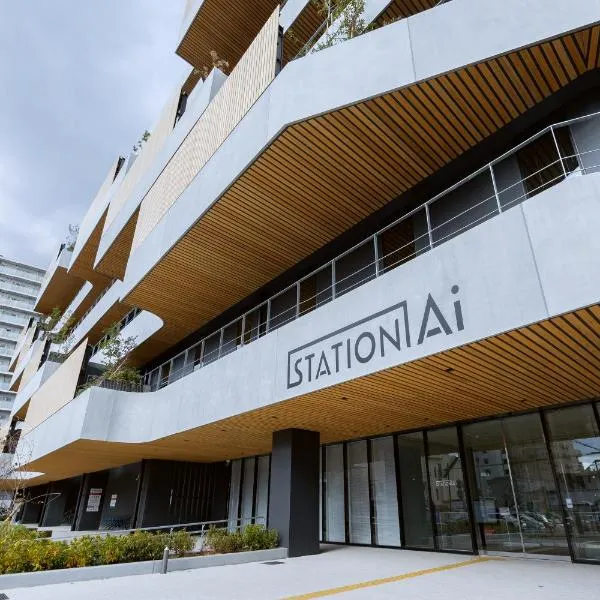 Minn STATION Ai Nagoya、Aoichōのホテル