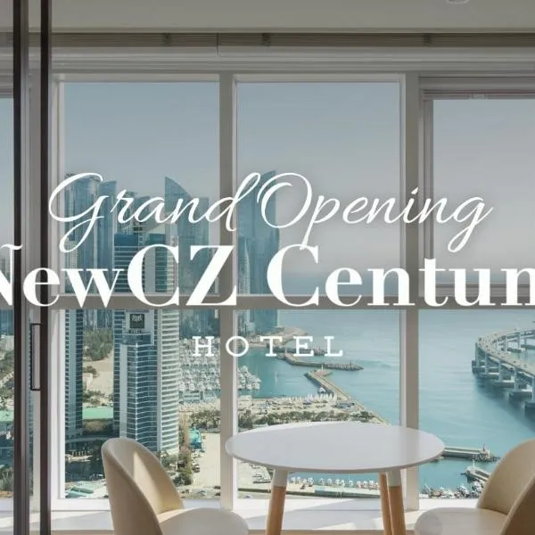 NewCZ Centum Hotel, hotel v destinaci Pusan