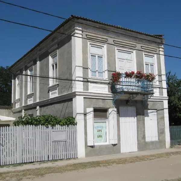 Pensiunea Turistica Visconti, hotel u gradu Sveti Đorđe