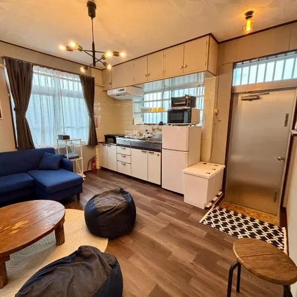Ohaco Hostel Ishigaki, hotell sihtkohas Ishigaki Island