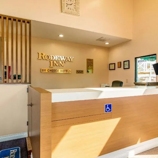 Rodeway Inn Artesia Cerritos, Hotel in Artesia