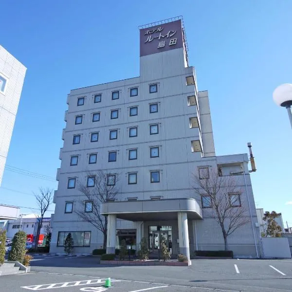 Hotel Route-Inn Shimada Yoshida Inter, hotel v destinaci Shimada
