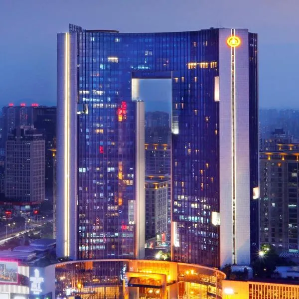 Dongguan Kande International Hotel, hotell sihtkohas Dongguan