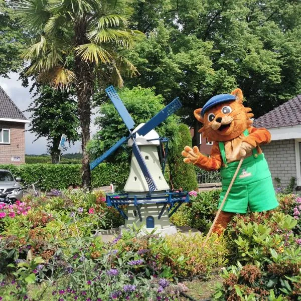 Vakantiepark de Oude Molen, hotel en Groesbeek