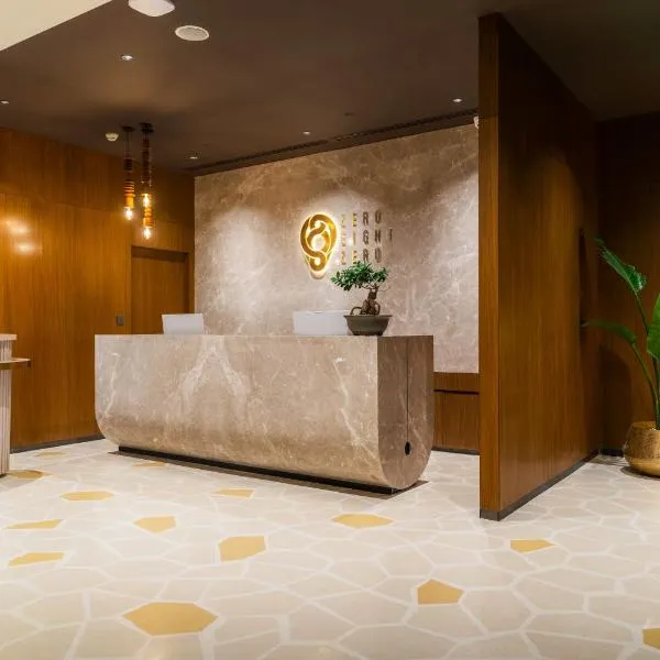 080 Transit Hotel, T2, hotel in Bangalore