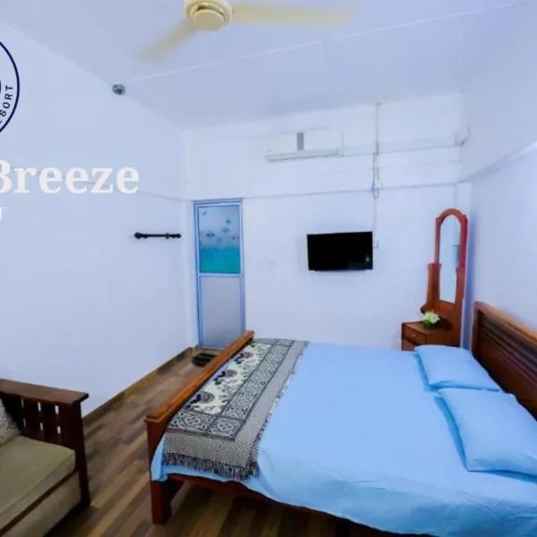 Lagoon Breeze Resort, hotel v destinaci Batticaloa