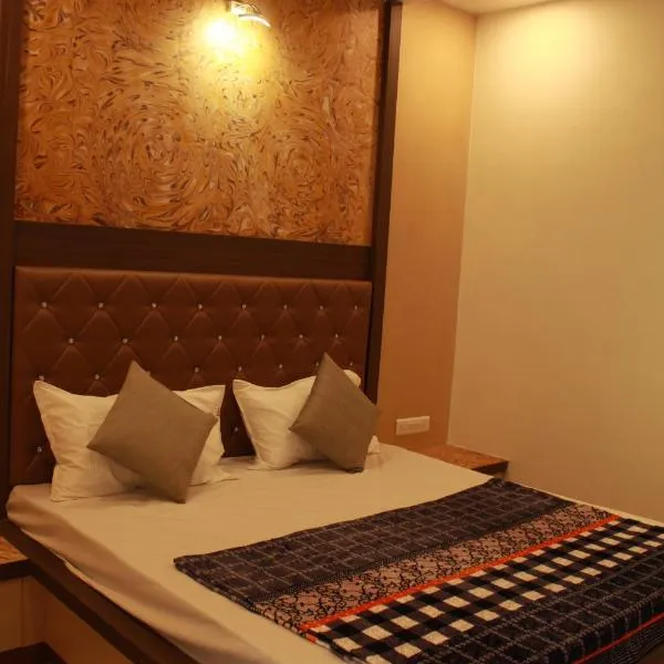 Hotel Skylark, hotel em Vapi