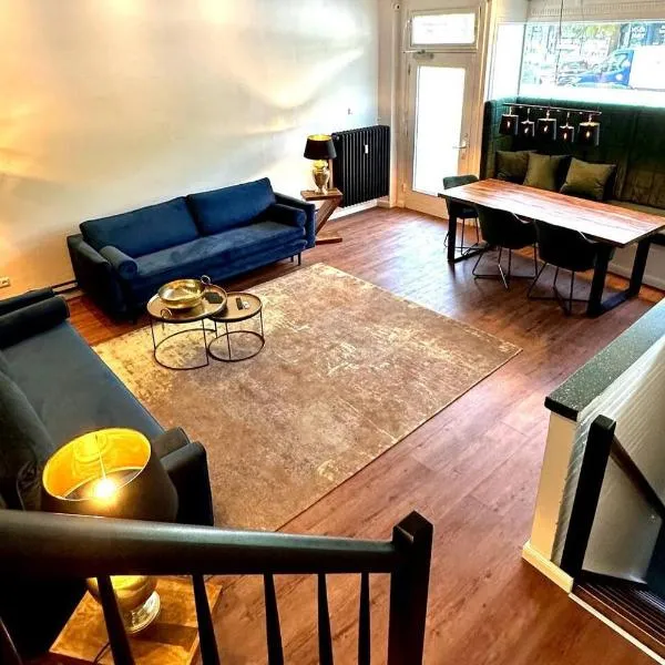 Mundsburger Damm 30 in Hamburg, hotel a Hamburg