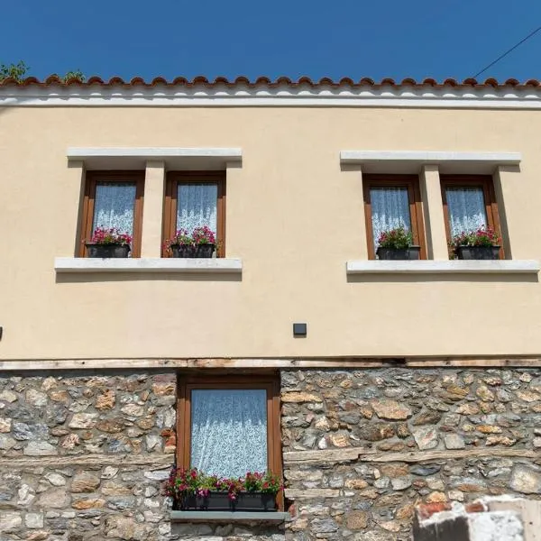 Calypso 2 Rural Experience at the heart of Makri, hotel v destinaci Mákri