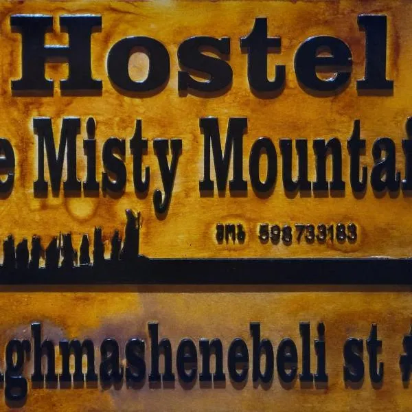 Hostel The Misty Mountains, hotel v destinaci Mestia