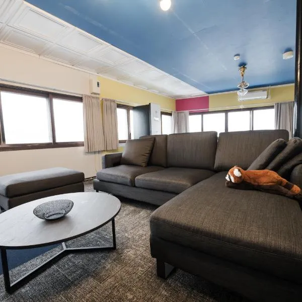 別海町greenstar, hotel in Nishi-shumbetsu