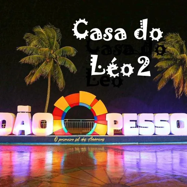 Casa do Léo 2 - Egito & Japão - Promoção na Hospedagem, hotel in João Pessoa