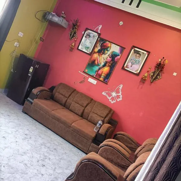 Shri Ram Sharnam, hotel v destinaci Ayodhya