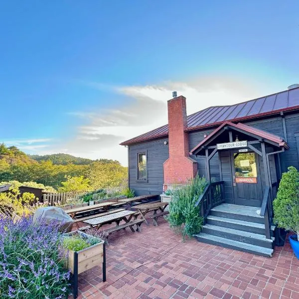 Point Reyes Station में, होटल Limantour Lodge