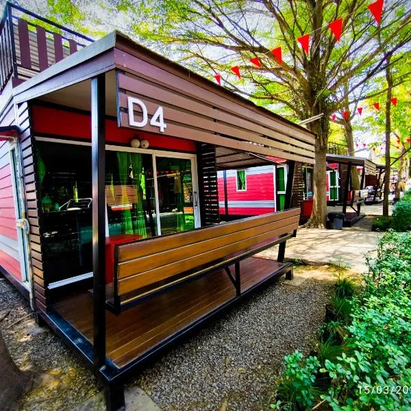 โรงแรมดีเทล, hotel v destinaci Ban Khlong Ngiu