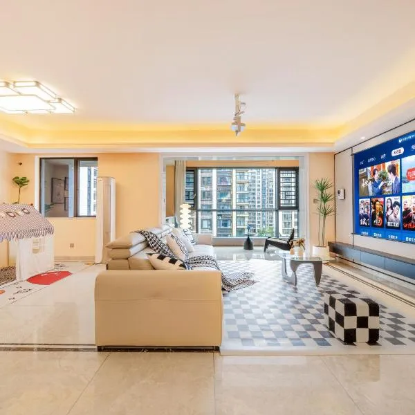 Dreamscape Villa Xiaozhu, hotel in Haikou