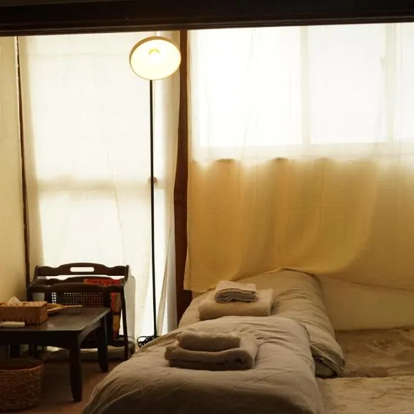 yohaku, hotel v destinaci Macue
