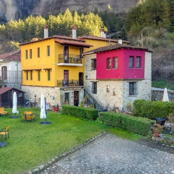 Archontiko Mesohori Meteora, hotel v destinaci Kalambaka
