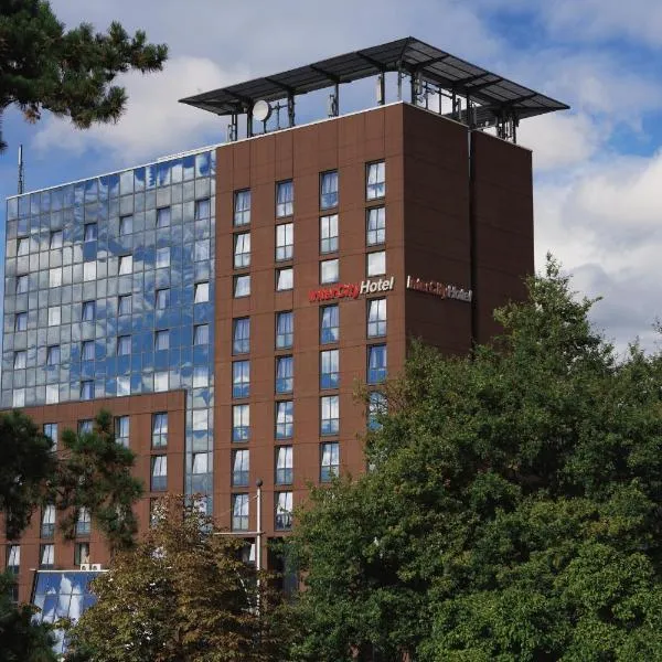 インターシティホテル フライブルク（IntercityHotel Freiburg）、フライブルク・イム・ブライスガウのホテル
