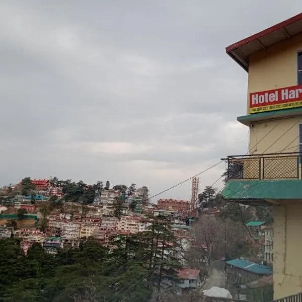 Hotel Harbans: Shimla şehrinde bir otel