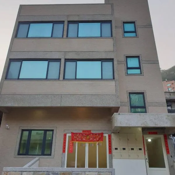 馥芯莟旅棧, hotel v destinaci Nangan Airport
