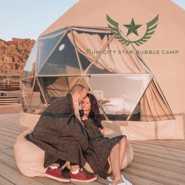 RUM CITY STAR BUBBLE lUXURY CAMP, hotel v destinaci Wadi Rum
