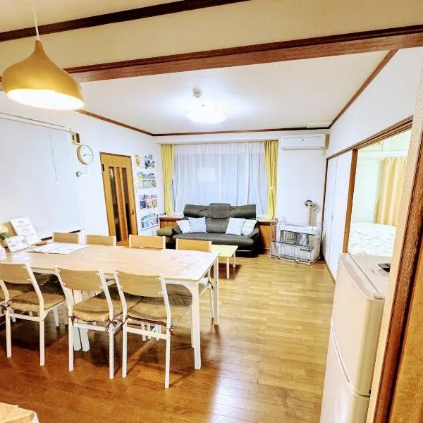Harmony chitose103ハーモニー千歳103, hotel in Chitose