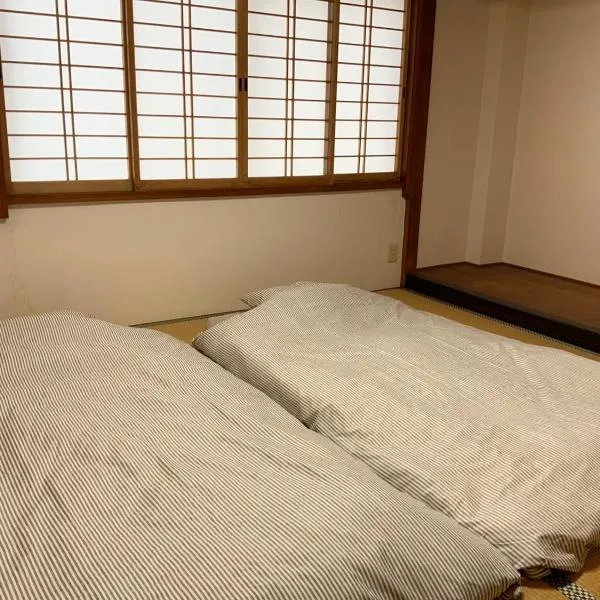 Seven House 和室, hotel v destinaci Kurume