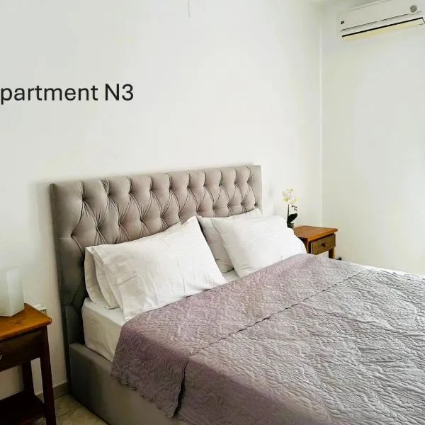 A & A APARTMENTS 2 - Comfort and tranquility in the center of Skiathos, Hotel in Skiathos-Stadt