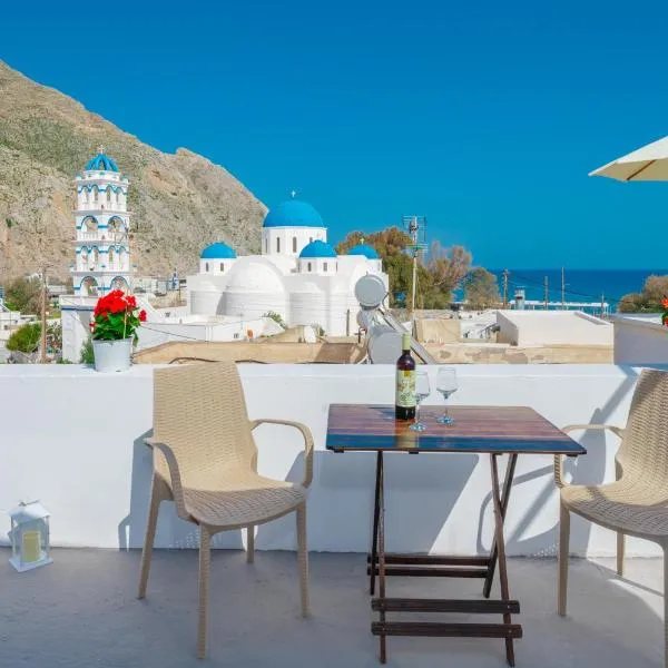 SantoriniNY, hotell Perissas