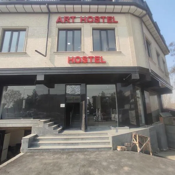 Hostel Art Sergeli、Stantsiya Kyzyl-Tukumachiのホテル