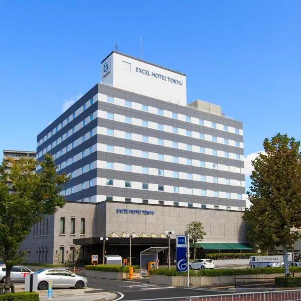 Matsue Excel Hotel Tokyu, hotell i Matsue