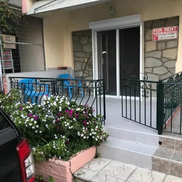 Kosta Apartment Chalkidiki, hotel din Vergia