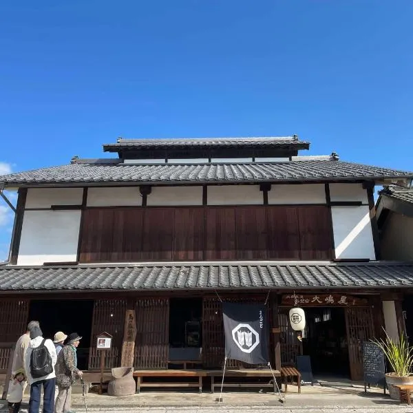 まるごと, hotel in Tomi